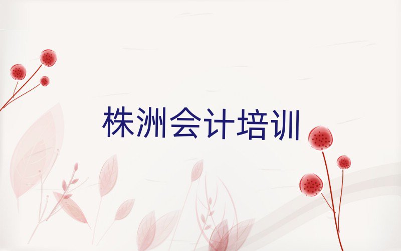 2025ތW(xu)(hu)Ӌ(j)W(xu)׽һ[Ԕ(x)