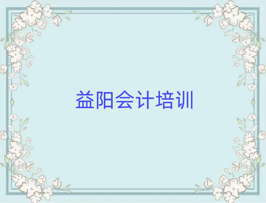 (yng)W(xu)(hu)Ӌ(j)ȥĂ(g)W(xu)У،(sh)һ[