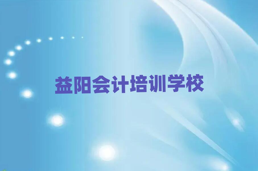 (yng)W(xu)(hu)Ӌ(j)ȥĂ(g)W(xu)У،(sh)һ[
