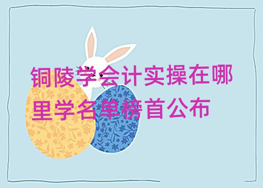 ~W(xu)(hu)Ӌ(j)(sh)W(xu)ΰ׹