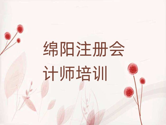 2025d(yng)õע(c)(hu)Ӌ(j)Ӗ(xn)W(xu)Уΰһ[