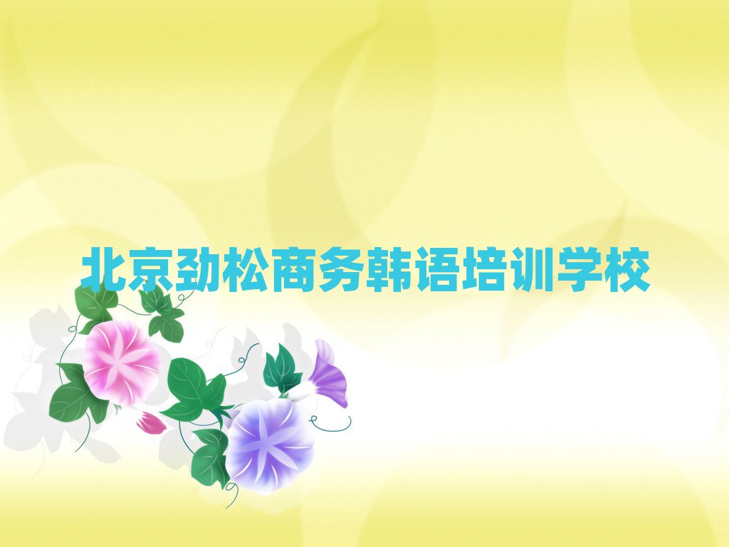 ɌW(xu)̄(w)nZõČW(xu)У˚аһ[