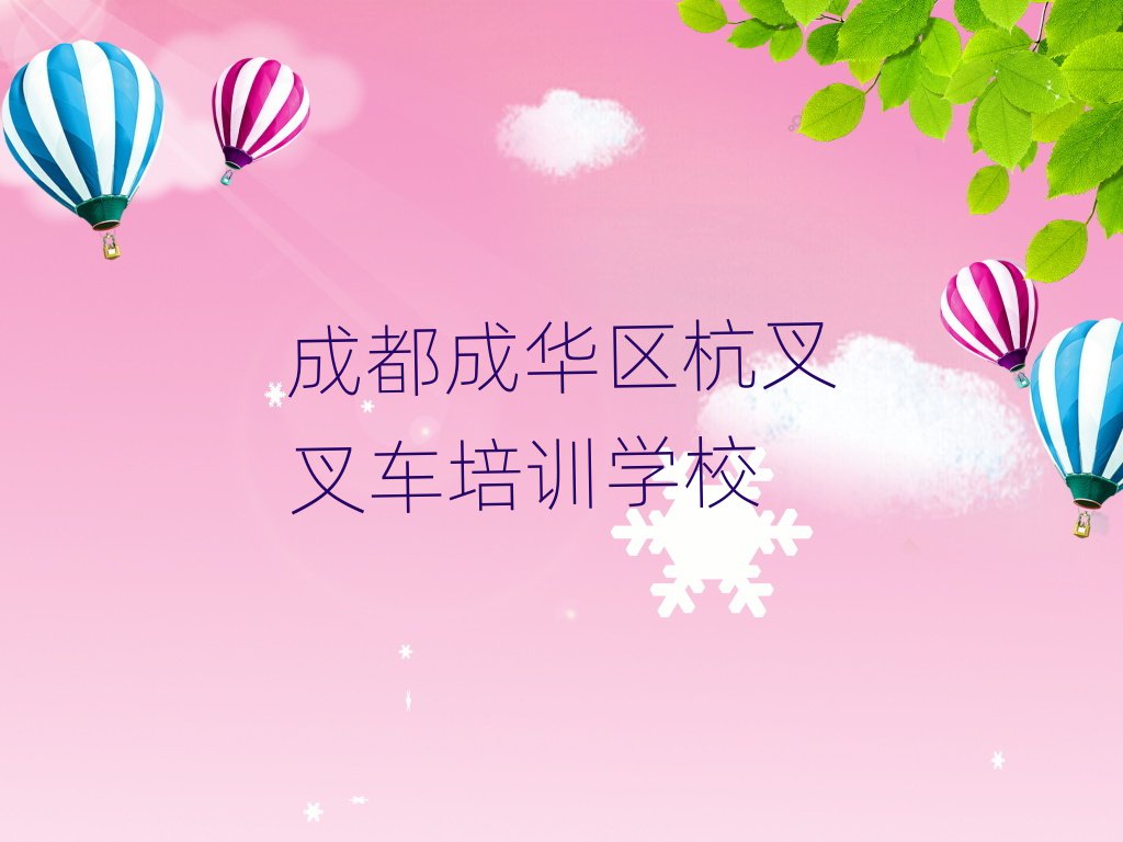 1³ɶA^(q)܇W(xu)УW(xu)Mΰ׹