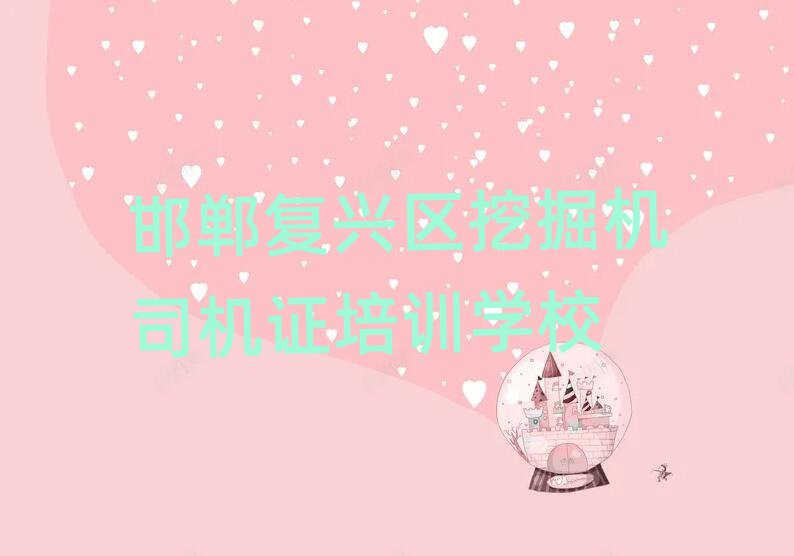 d^(q)ھC˾CCWУWMһ[]а