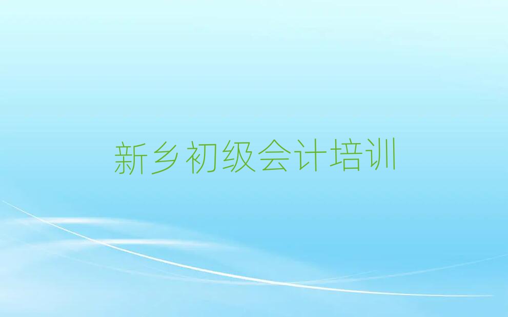 l(xing)гӋW(xu)Уδȫһ[