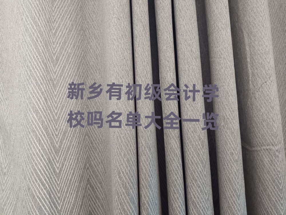 l(xing)гӋW(xu)Уδȫһ[