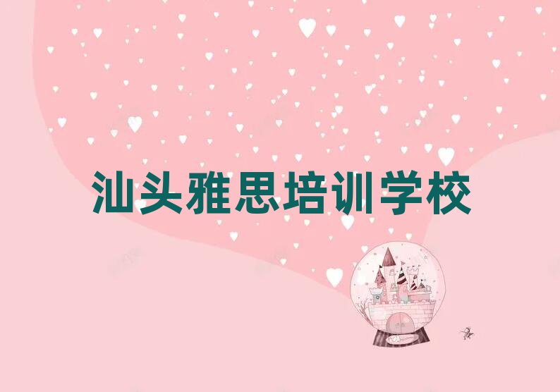 2025^˼όWʮ