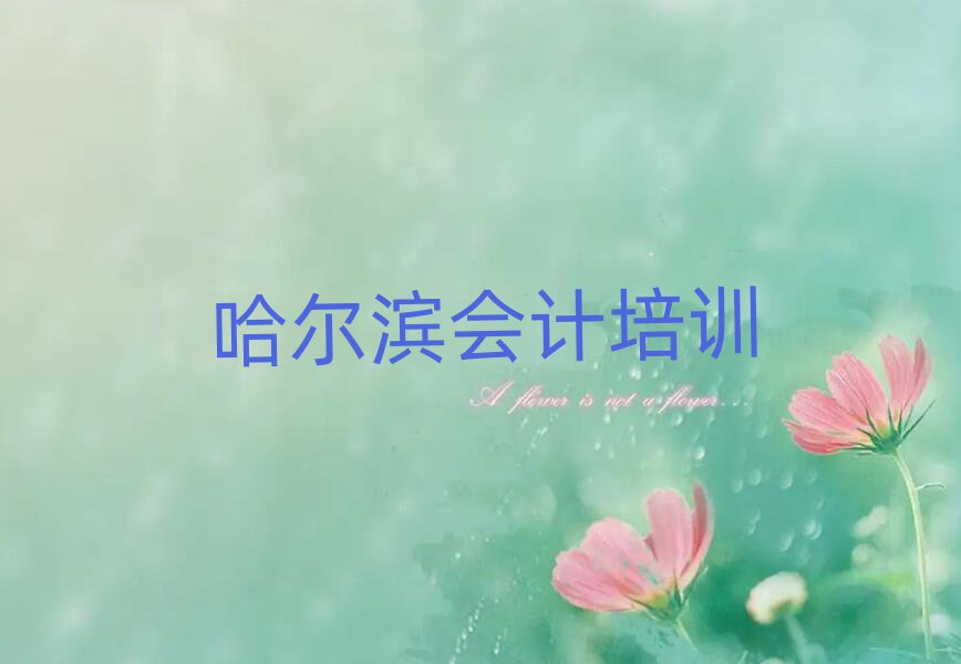 I^(q)W(xu)(hu)Ӌ(j)W(xu)M(fi)Xΰ׾xt