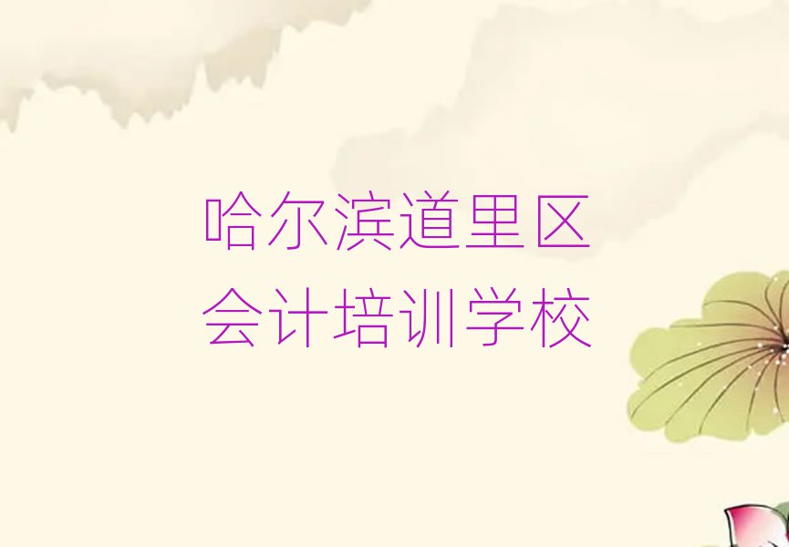 I^(q)W(xu)(hu)Ӌ(j)W(xu)M(fi)Xΰ׾xt