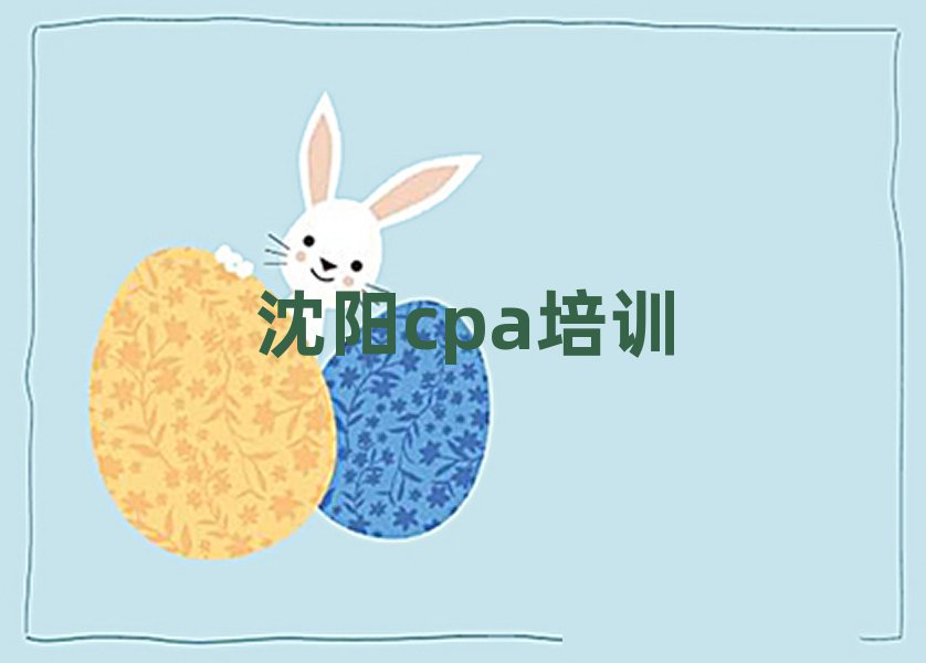 ^(q)ĂcpaӖ(xn)W(xu)Уð׽һ[Ԕ(x)
