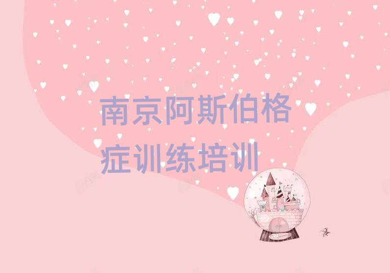 Ͼ^(q)̰˹YӖČWУξxһ[
