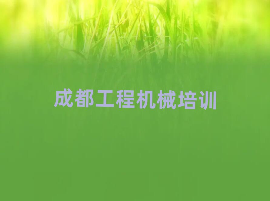 ɶ^(q)в܇YCӖ(xn)ǰʮ
