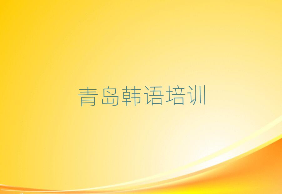 2025uυ^(q)nZ(y)м(j)Ӗ(xn)I(yng)ʮ