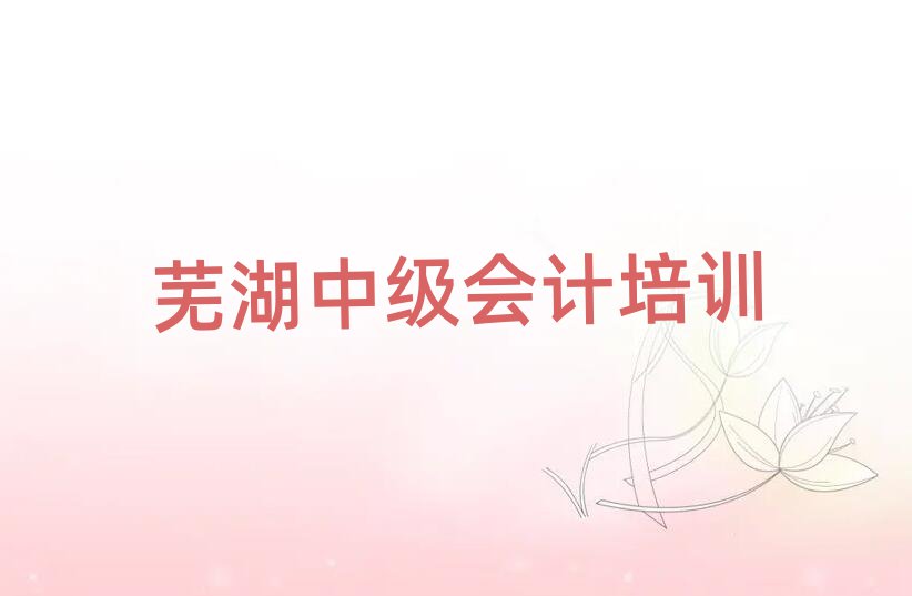 ʏ߮^(q)W(xu)м(j)(hu)Ӌ(j)ξxһ[