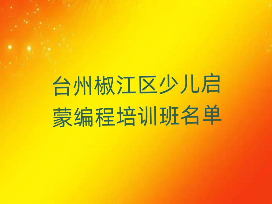 _ݽ^(q)كɾӖ(xn)