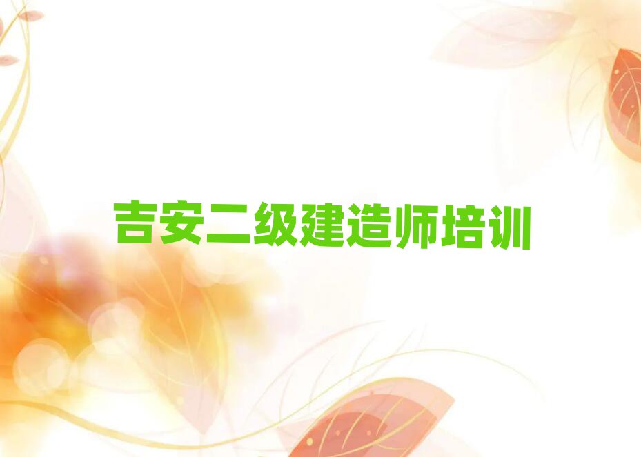 2025꼪W(xu)(j)쎟õČW(xu)Уһ[]а
