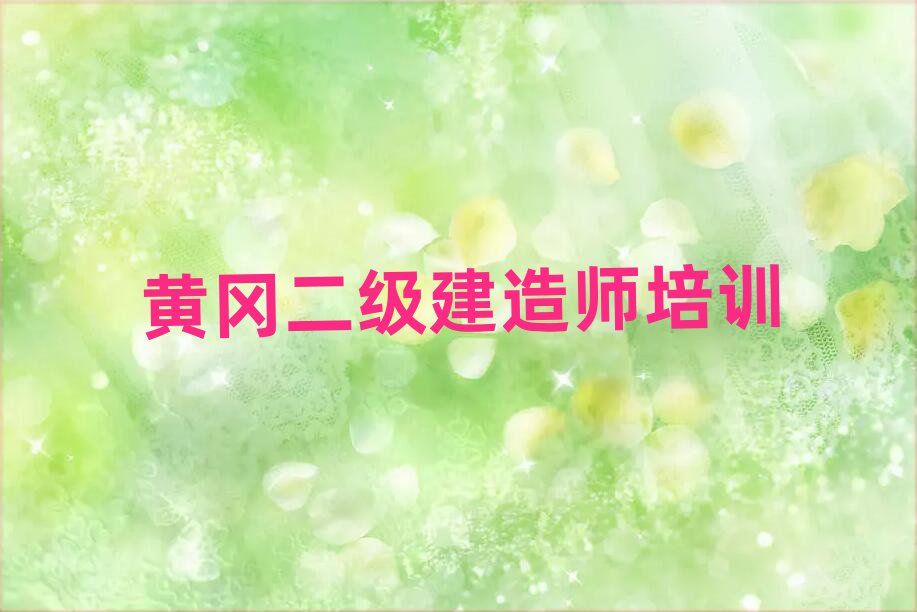 S(j)쎟Ӗ(xn)W(xu)У