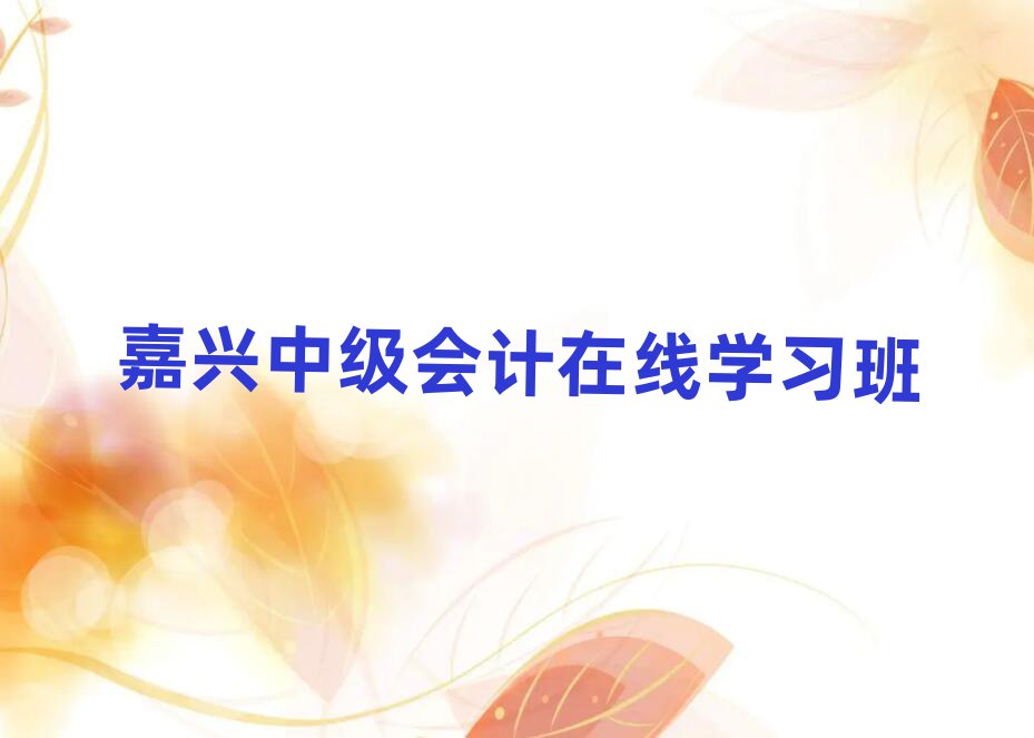 dм(j)(hu)Ӌ(j)ھW(xu)(x)