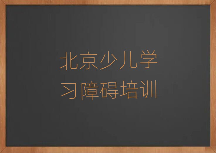 2025걱õكW(xu)(x)ϵKӖ(xn)W(xu)Уֵ]ΰһ[