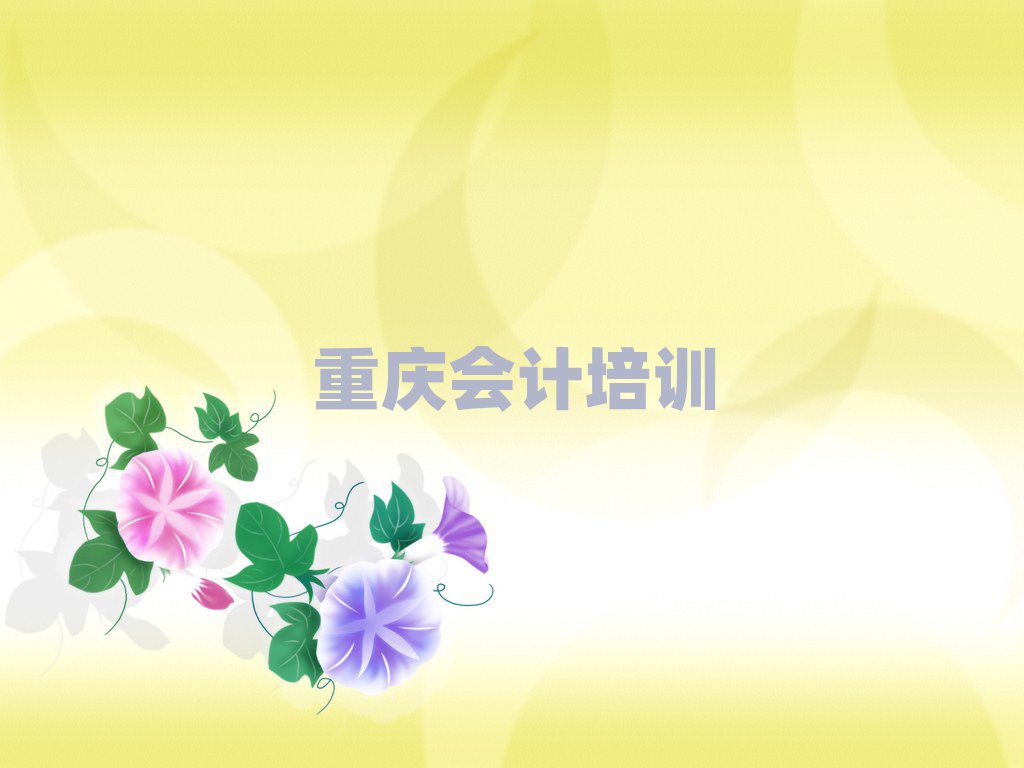 2025ؑcĂӋWУ
