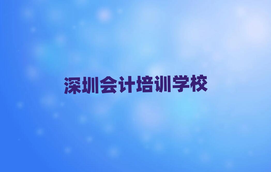 ڌW(xu)(hu)Ӌ(j)Ӗ(xn)ʮ