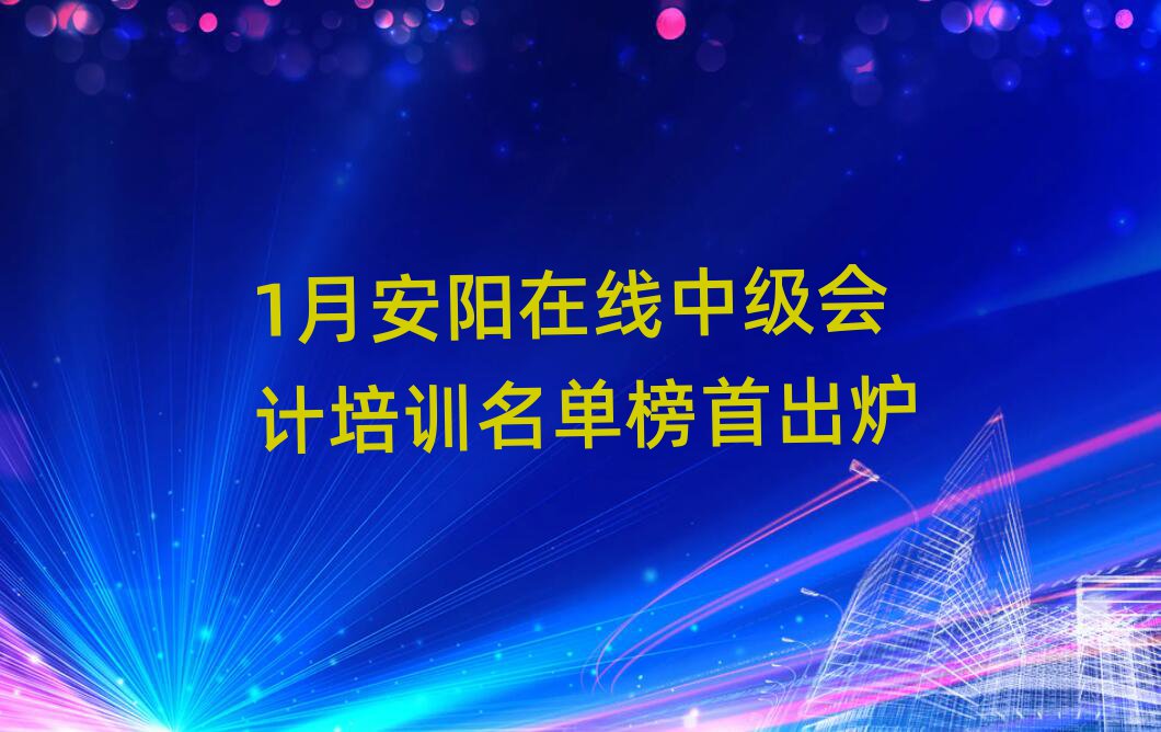 1°(yng)ھм(j)(hu)Ӌ(j)Ӗ(xn)ΰ׳t