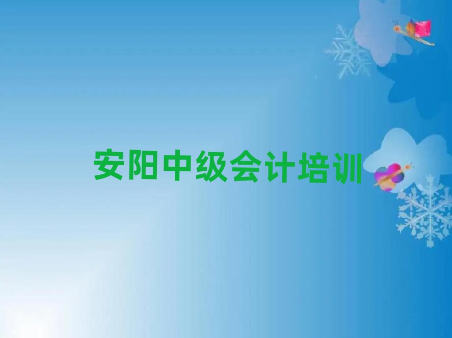 1°(yng)ھм(j)(hu)Ӌ(j)Ӗ(xn)ΰ׳t