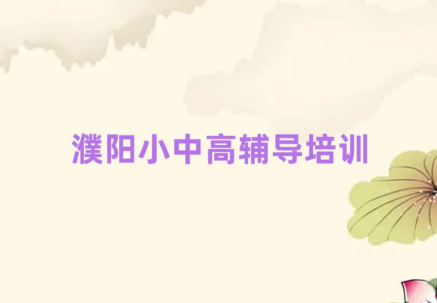 (yng)A^(q)W(xu)߿_̌W(xu)M(fi)X(qin)һ[]а