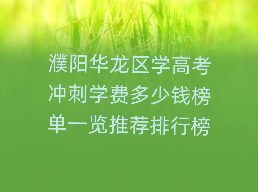 (yng)A^(q)W(xu)߿_̌W(xu)M(fi)X(qin)һ[]а