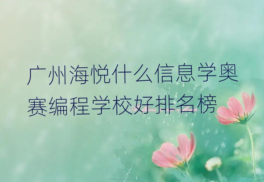 ϢW(xu)Wِ