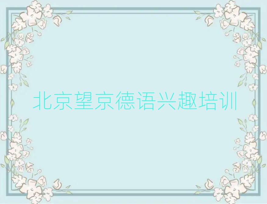 ZdȤW(wng)όW(xu)(x)˚аһ[