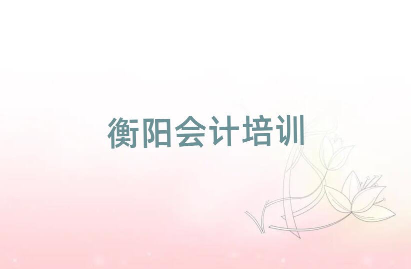 2025(yng)(hu)Ӌ(j)όW(xu)(x)