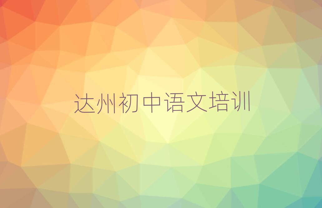 _(d)ݳZ(y)ļӖ(xn)C(j)(gu)ǰʮ