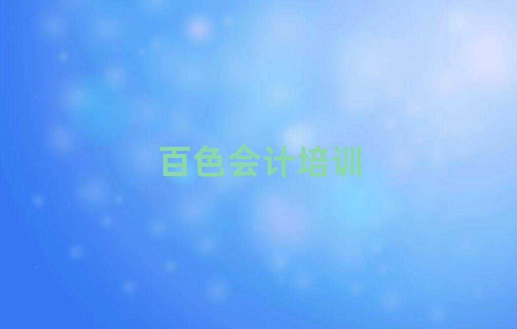 2025ɫW(xu)(x)ӋČW(xu)У،һ[