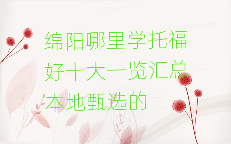 dW(xu)иʮһ[Rx
