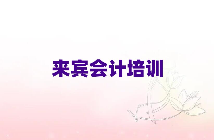 ede^(q)ӋӖ(xn)W(xu)У׽չһ[