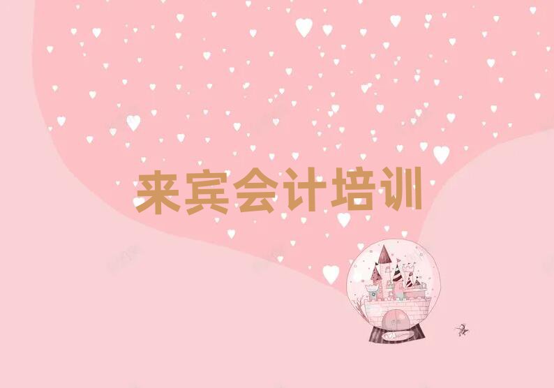ede^(q)ӋӖ(xn)W(xu)У׽չһ[