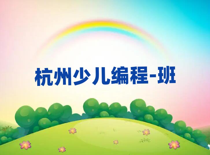 ɳӡУ^(q)كӖ(xn)ΰһ[