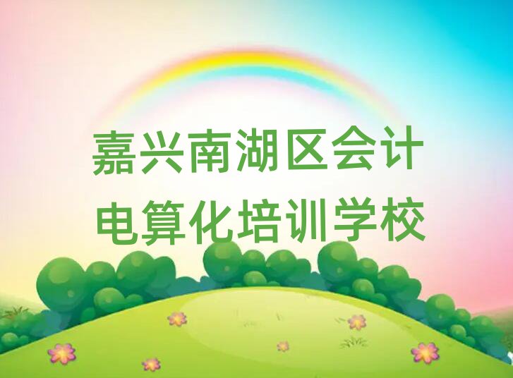 dϺ^(q)Ӌ㻯Ӗ(xn)]،һ[