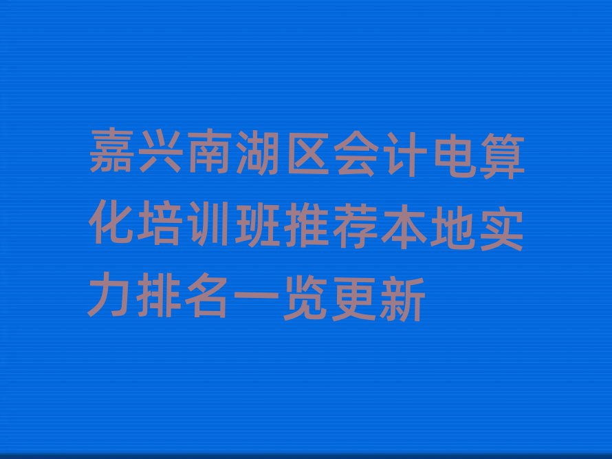 dϺ^(q)Ӌ㻯Ӗ(xn)]،һ[