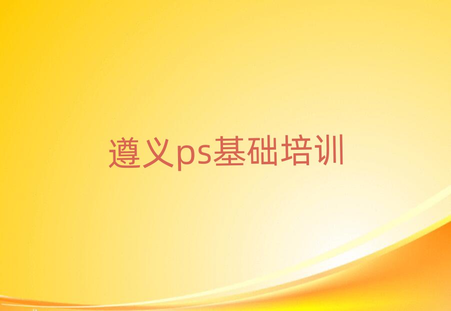 xWpsA