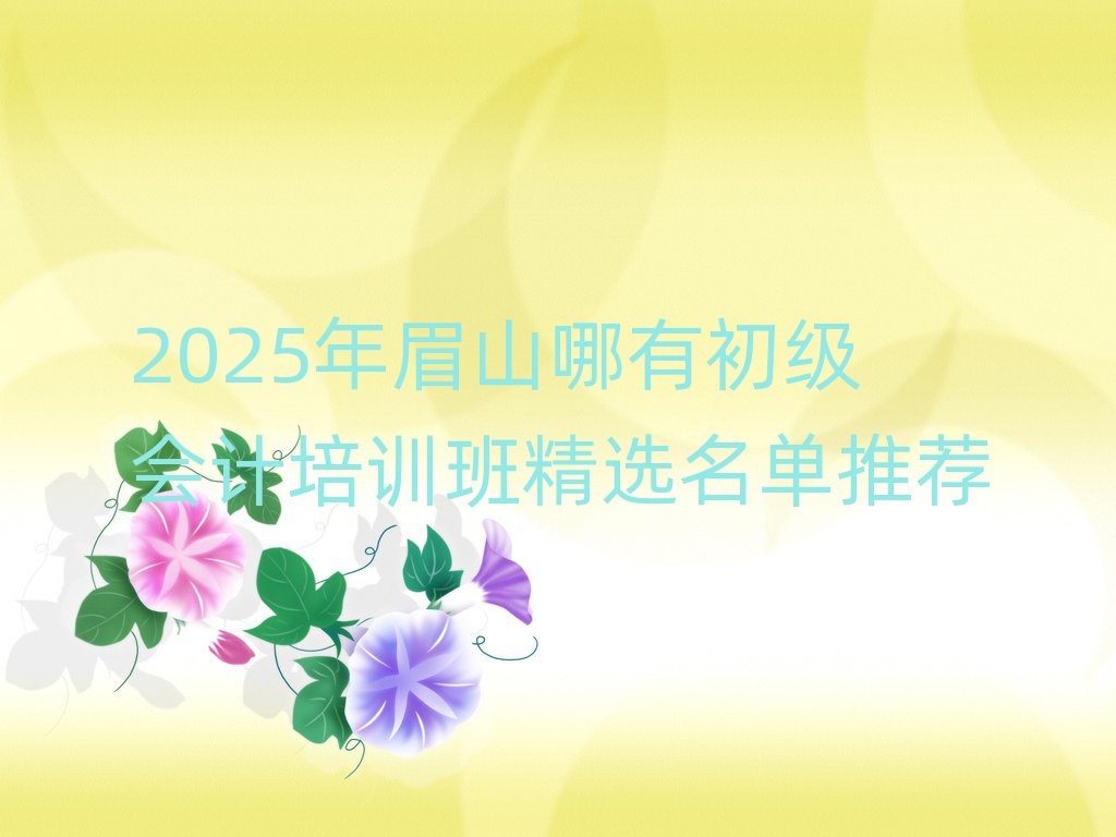 2025üɽгӋӖ(xn)ྫx]