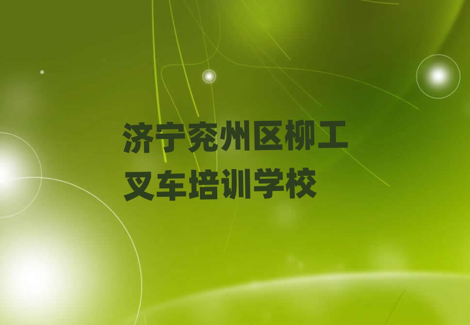 (j)݅^(q)W(xu)܇ΰذ