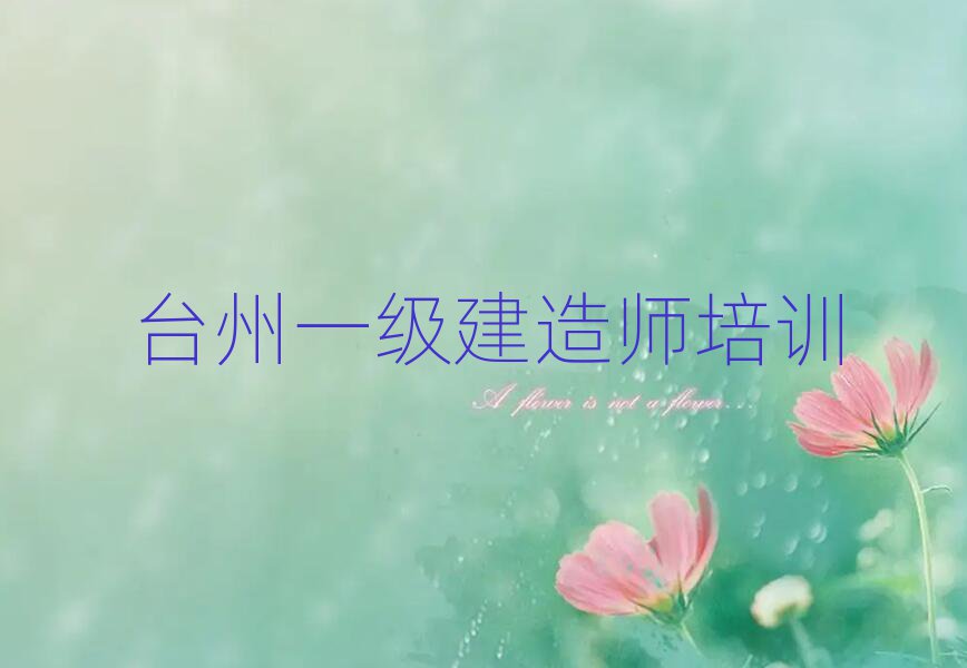 _(ti)һ(j)쎟Ӗ(xn)W(xu)У