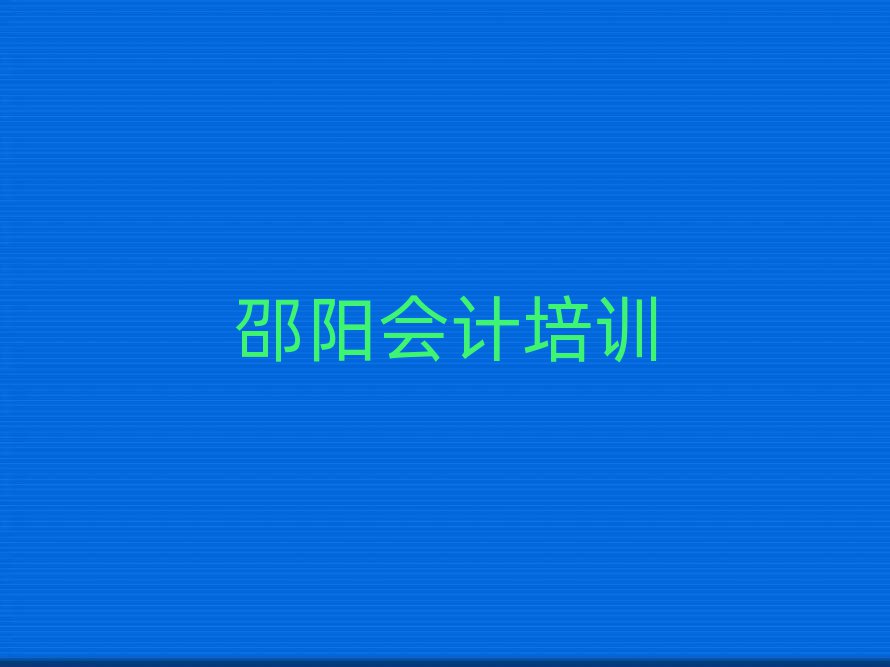 ꖴ^(q)ӋӖCΰذ