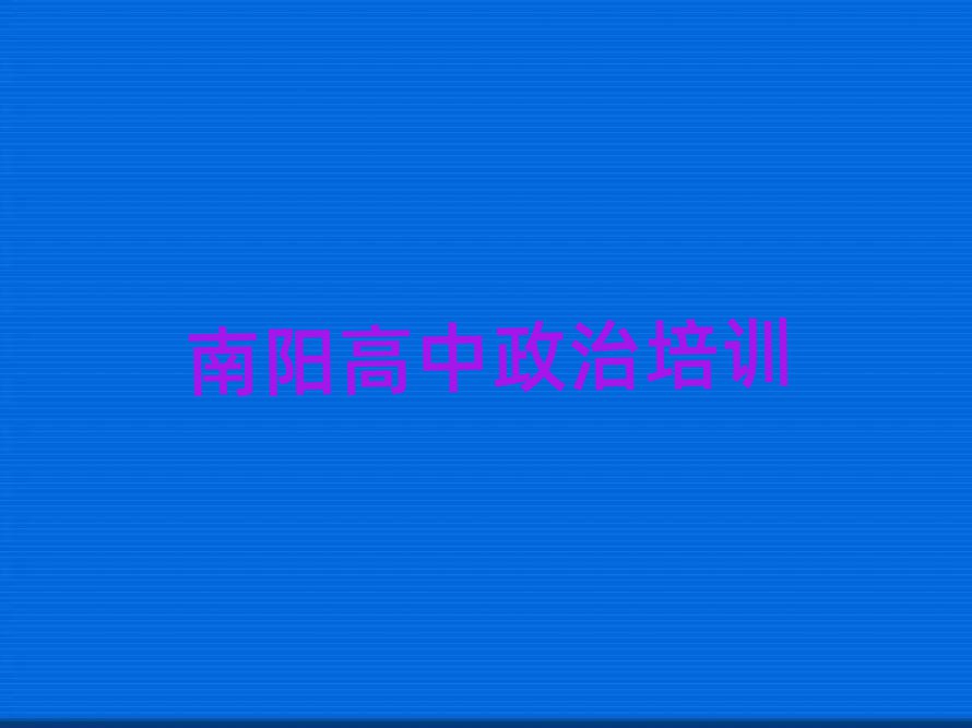 P^(q)ӖČWΰ׾xt