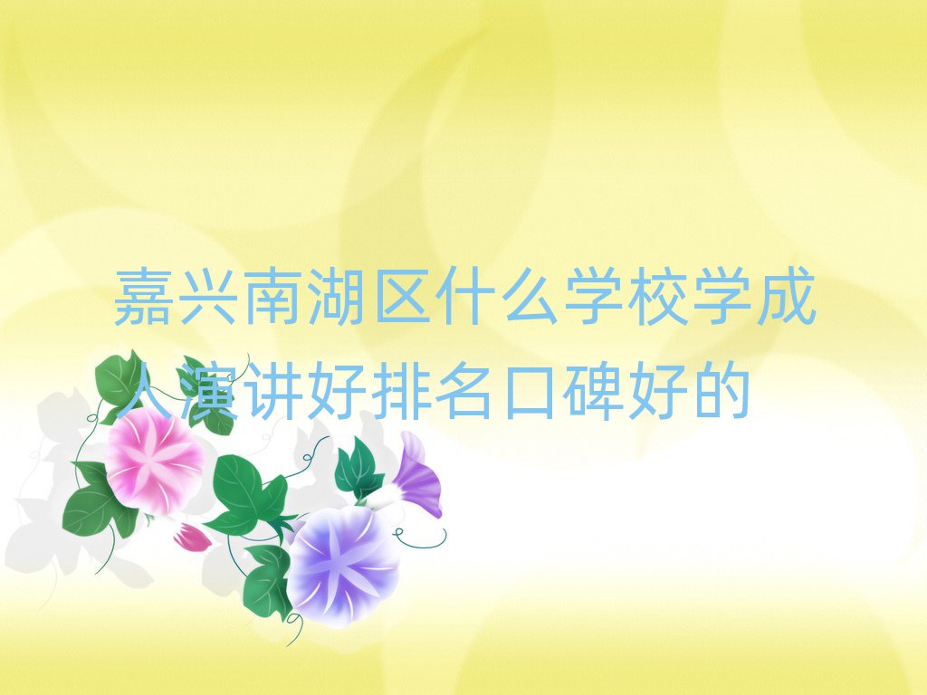 dϺ^(q)ʲôW(xu)УW(xu)vڱõ