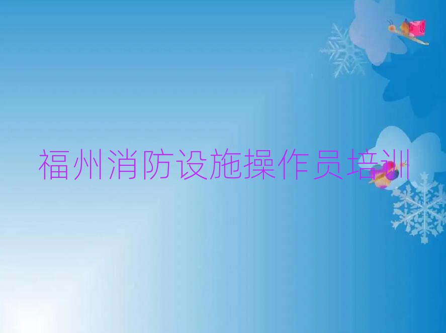 ݳTӖ(xn)W(xu)У