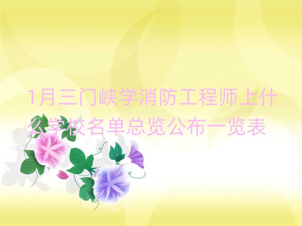 T{̎Ӗ(xn)W(xu)У