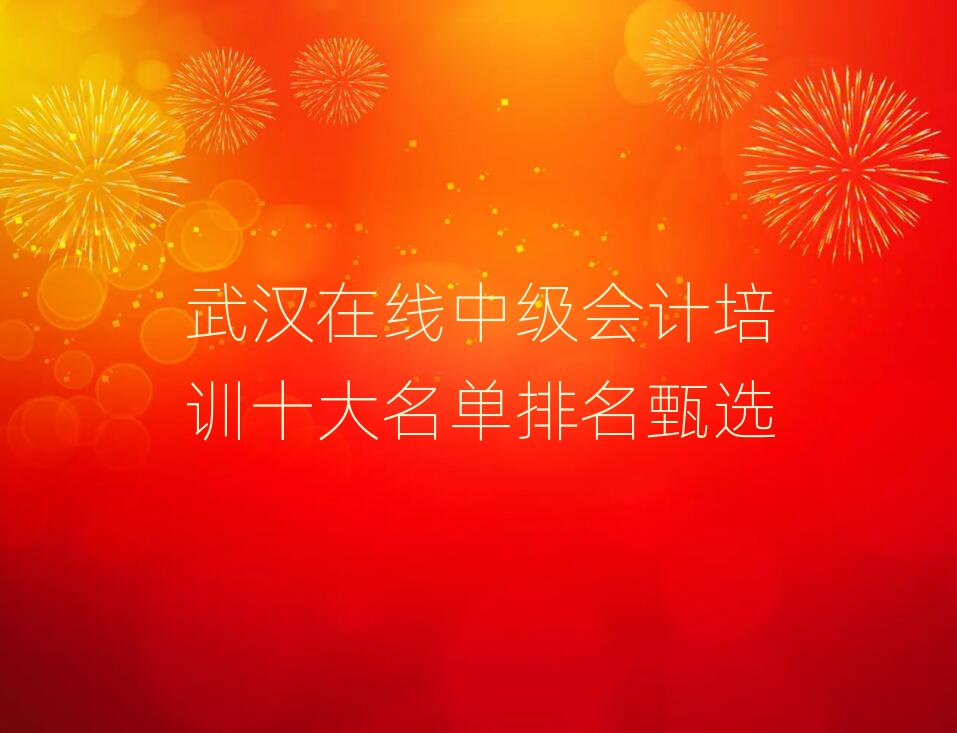 hھмӋӖʮx